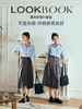 OLrain欧芮儿法式蓝色条纹衬衫女秋季2023新款宽松刺绣学院风上衣 商品缩略图3