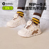 卡特兔儿童运动鞋2023秋冬篮球鞋软底防滑加绒保暖跑步鞋儿童棉鞋 商品缩略图0