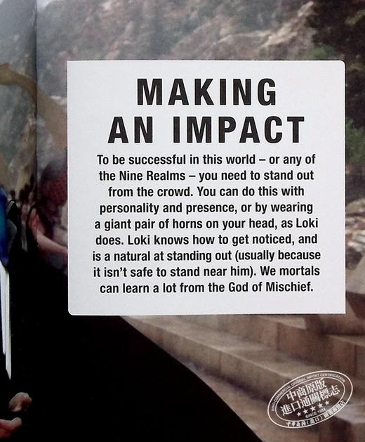 【中商原版】DK洛基 和洛基以外的 来自恶作剧之神的另类思维 Marvel Studios Be More Loki 英文原版 Glenn Dakin 商品图4