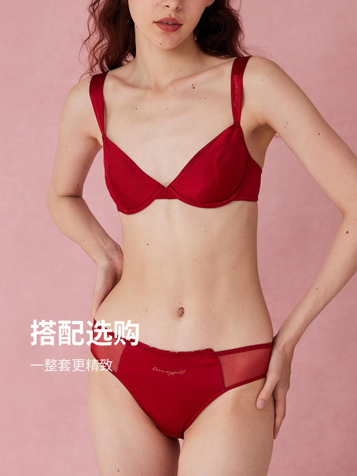 弗利少女真丝内衣女桑蚕丝胸罩套装本命年红色结婚软钢圈文胸新品 商品图4