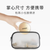 JACSKIN金钻瓷肌气垫霜 商品缩略图2