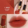 TF细黑管口红 丝缎哑光唇膏 TF50 TF52 TF27 TF80 TF51【CDF】 商品缩略图5