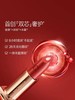 卡姿兰挚宠双芯唇膏 商品缩略图8
