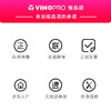 VINOPRO维品诺酒窖级酒柜 (70支) 商品缩略图3