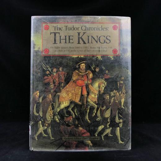 都铎编年史：国王们 数百幅插图 精装大16开 商品图0