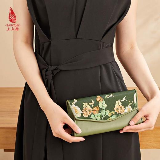 SAINTJOY/上久楷 宋锦晚宴包 手包 斜背包  生机   BWS23B1101 商品图11