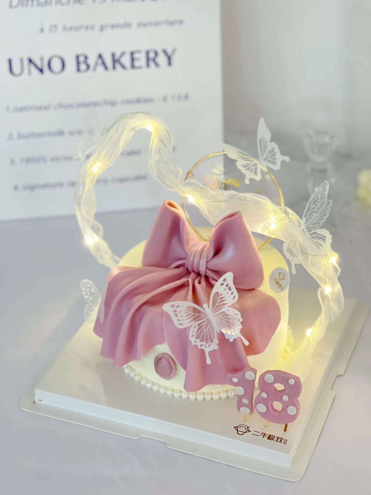 女神款 - 蝴蝶结