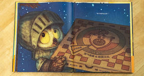  有梦想就去追吧，万一实现了呢？ 