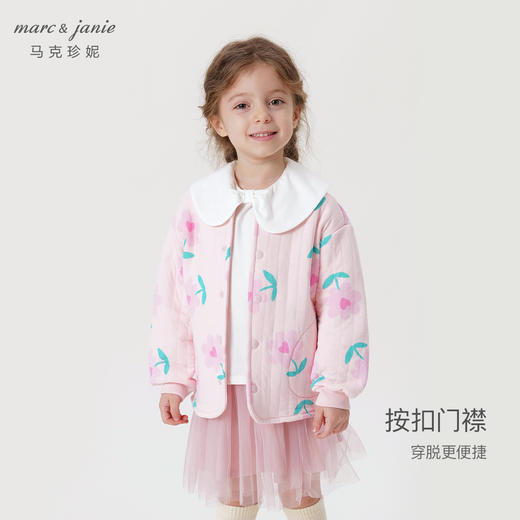 【空气层】马克珍妮秋装新款男女童无感印花棒球领外套上衣231179 商品图1