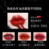 TF经典黑管口红 奶油质地#16斯嘉丽红 哑光奶油显白【CDF】 商品缩略图1