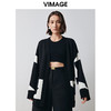 VIMAGE纬漫纪冬季新款时尚宽松舒适撞色气质针织开衫V2001614 商品缩略图0