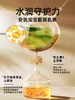 妙抚婴儿护肤油宝宝润肤专用 MF-31094 商品缩略图3