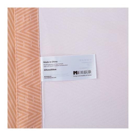 多喜爱--印花四件套 《风雅格》 商品图7