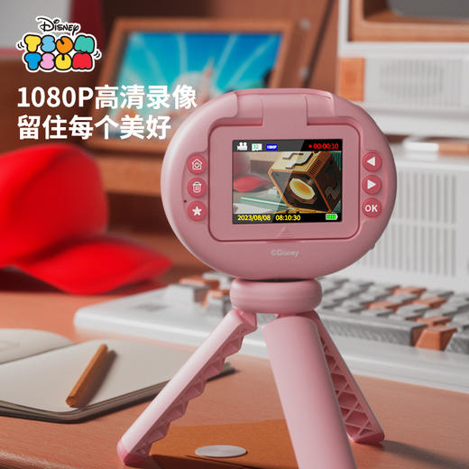 【赠32G内存卡+防丢挂绳】KOOOL新款神奇魔法相机K62 迪士尼松松系列 4800W像素 拍照摄像游戏 还能听音乐的相机哦玩具礼物 商品图2