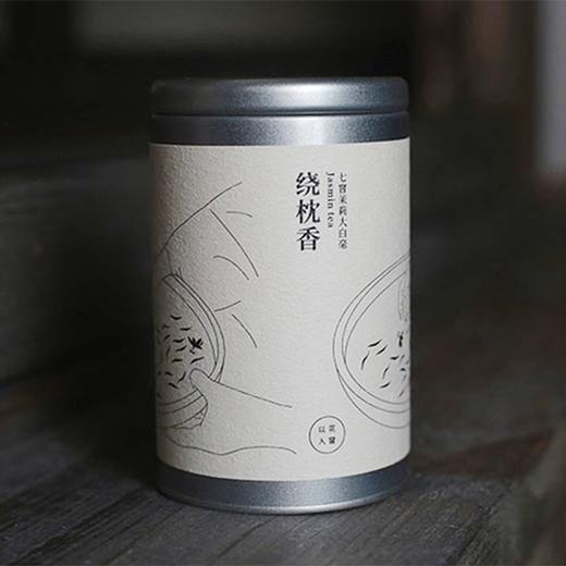 昔物所·九窨茉莉针王/七窨七窨茉莉大白毫 | 万朵茉莉换茶骨，鲜灵沁心，十泡香不绝 商品图6