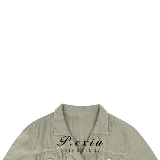 01-1 潘依绣丁丁宠粉 夏季韩版设计感工装系带收腰百搭短袖外套 Z7872 商品图1