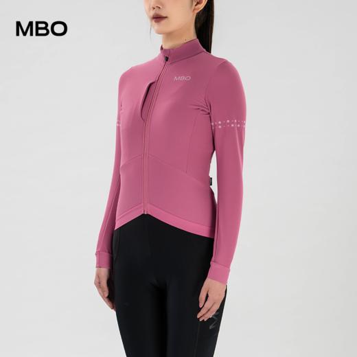 MBO女子气质抓绒长袖骑行服 秋冬户外骑行保暖外套 光年 不补货  (经销商专拍链接，非经销商拍单不发货) 商品图14