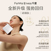 Funnyelves方里柔焦蜜粉饼控油定妆干湿感光粉饼持久遮瑕毛孔散粉 商品缩略图2