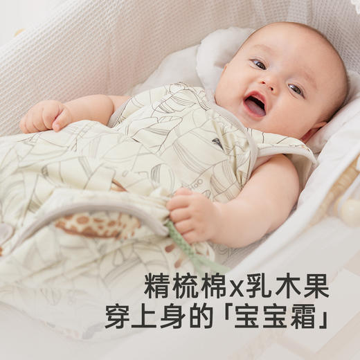 英氏【乳木果】宝宝睡袋恒温春夏防惊跳5A防踢被四季款 商品图1