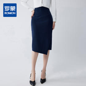 【简约舒适】罗蒙女士半截裙优雅日常百搭不规则下摆半身裙包臀裙女