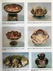 收藏者的漆器与瓷器百科全书（1996） 2378幅插图 精装16开 商品缩略图11