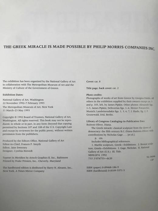 希腊奇迹雕塑图集 134幅插图（103幅彩色） 精装大16开 商品图4