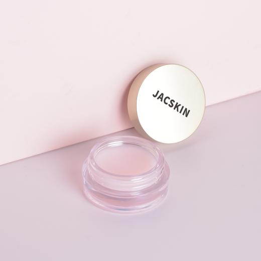 JACSKIN臻效倍护唇膜 水润滋养 多效臻护  淡化唇纹 果冻质地 上唇即化 轻松打造粉嫩少女唇 商品图7