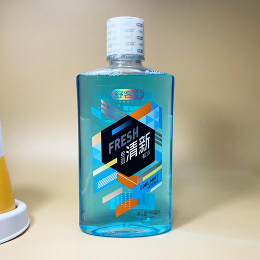 【超市】舒客漱口水 商品图0