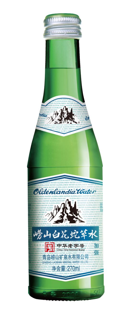 崂山 白花蛇草水270ml*12瓶（加强型） 商品图4