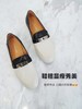 一眼篙级质感！篙端定制拼色一脚蹬乐福鞋——面皮小羊皮 细腻柔滑 低调DA牌轻奢感透气孔猪皮垫脚 透气耐磨舒适好走 平跟优雅知性 开车上班百搭舒适通勤 商品缩略图11