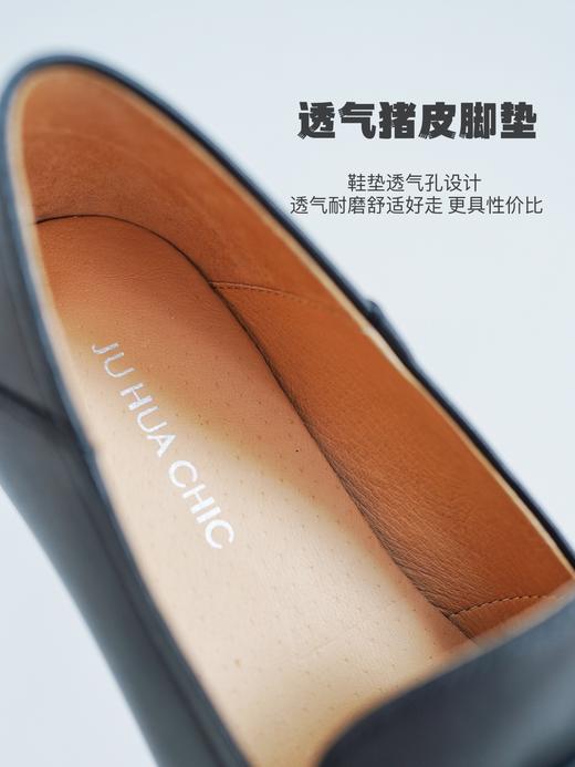 一眼篙级质感！篙端定制拼色一脚蹬乐福鞋——面皮小羊皮 细腻柔滑 低调DA牌轻奢感透气孔猪皮垫脚 透气耐磨舒适好走 平跟优雅知性 开车上班百搭舒适通勤 商品图10