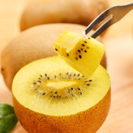 【口口酸甜多汁！果园现摘】一口金黄蜜汁，甜中带酸，此乃妙品也！现货四川蒲江黄心猕猴桃，健康美味，惊艳味蕾！健康 商品图0