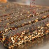 热卖【手作芝麻糕】！新鲜制作，一口就包含了多款食材，只用当季黑芝麻，八种食材，香软又养颜，满满的营养坚果和浓郁黑芝麻香，低糖配比，不腻口 商品缩略图3