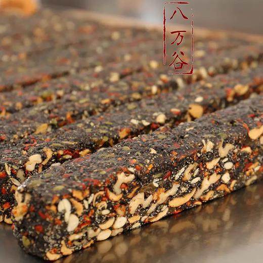 热卖【手作芝麻糕】！新鲜制作，一口就包含了多款食材，只用当季黑芝麻，八种食材，香软又养颜，满满的营养坚果和浓郁黑芝麻香，低糖配比，不腻口 商品图3