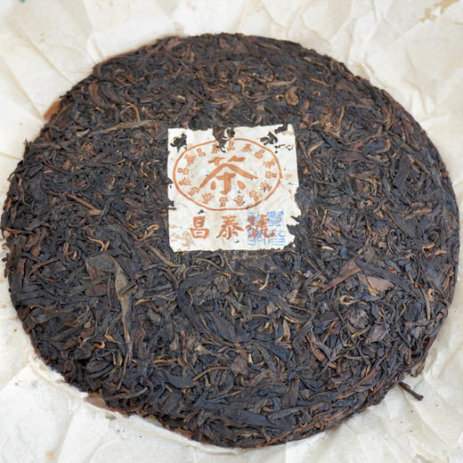 2003年棕昌泰单天书无条码批次 得分95分高品质棕昌泰 干仓真品经典老生茶 商品图4