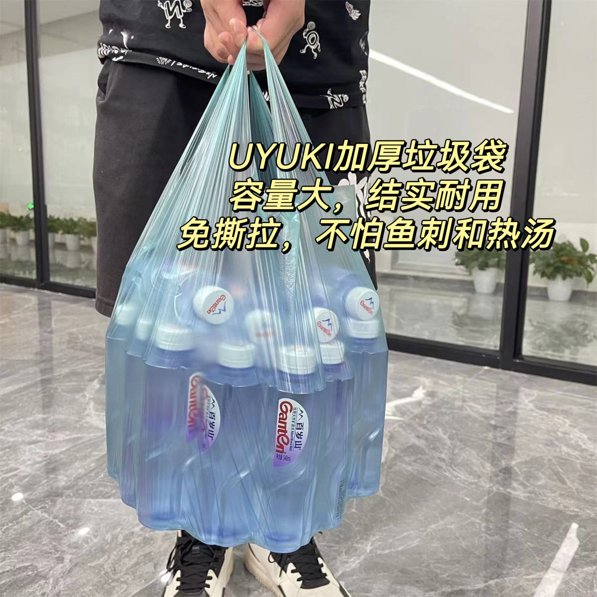 4卷200个，23.8元 出口高品质垃圾袋背心式加厚加宽 全新料无有害物质 非回收塑料