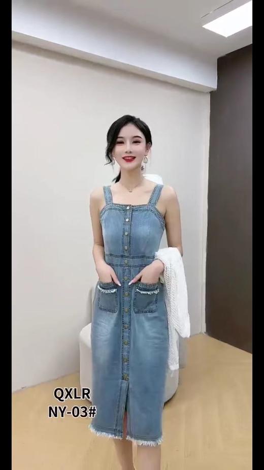 C6242      时尚气质休闲减龄针织披肩+牛仔吊带裙两件套套裙（特价不退换） 商品图2