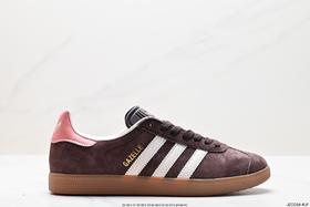 阿迪达斯Adidas Originals Gazelle 90休闲运动板鞋IF3233男女鞋