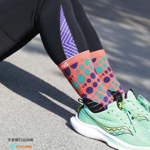 JINNMIX轻力中筒专业功能骑行运动袜3款男女圆点骑行人 商品图1