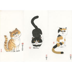 薛继业水墨连框高精版画50*30加菲猫草莓有框客厅卧室卫生间走廊装饰画