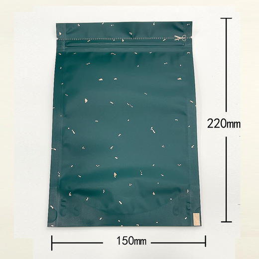 飘金拉链袋【二两• 墨绿】35元一把/100个/把/ 满300元河南省内包邮 商品图1