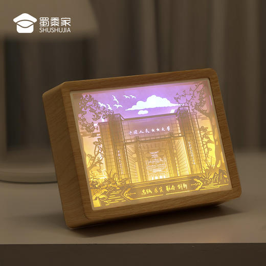 【实付满199送钥匙扣】【文创校园光影纸雕艺术摆件】创意工艺摆件创意礼品礼物桌面装饰摆件 商品图4