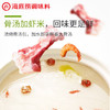 海底捞三鲜火锅底料200g 商品缩略图5