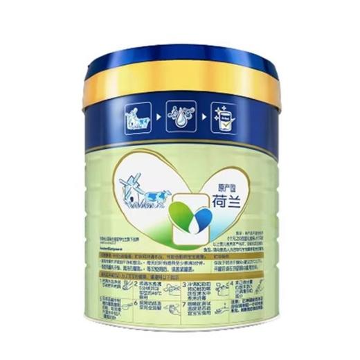 【国行版】美美素力源悦2段奶粉900g（新效期6罐装） 商品图1