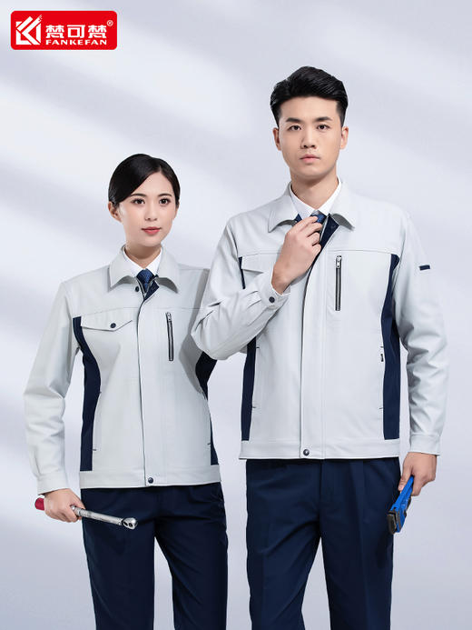 秋冬季弹力工作服套装男耐磨上衣车间工服工厂厂服工装高端劳保服 商品图1