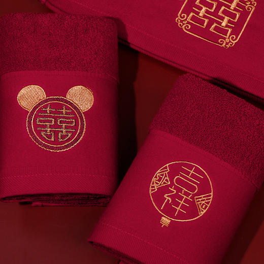 【柔软细腻❗️纯棉婚庆毛巾】结婚毛巾，细腻舒适；提花提字，瑰丽绝伦。新婚之礼，喜庆之选新年礼盒年货礼盒 商品图1