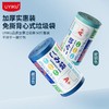 4卷200个，23.8元 出口高品质垃圾袋背心式加厚加宽 全新料无有害物质 非回收塑料 商品缩略图1