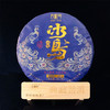 【礼品茶】吉顺号普洱茶冰岛生茶熟茶双饼礼盒357克*2饼（带礼盒） 商品缩略图4
