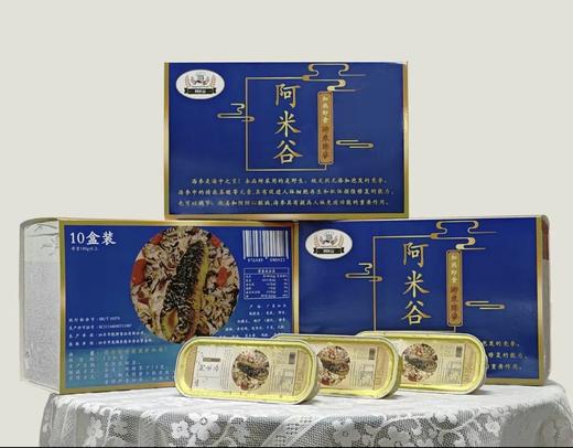 阿米谷加热即食野米海参180g 商品图2