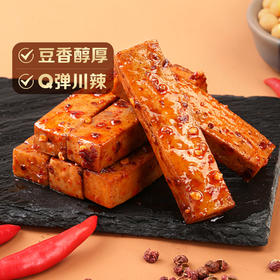 【满299减210】】百草味百草味一字豆干200g 弹韧香辣 一口爽个够